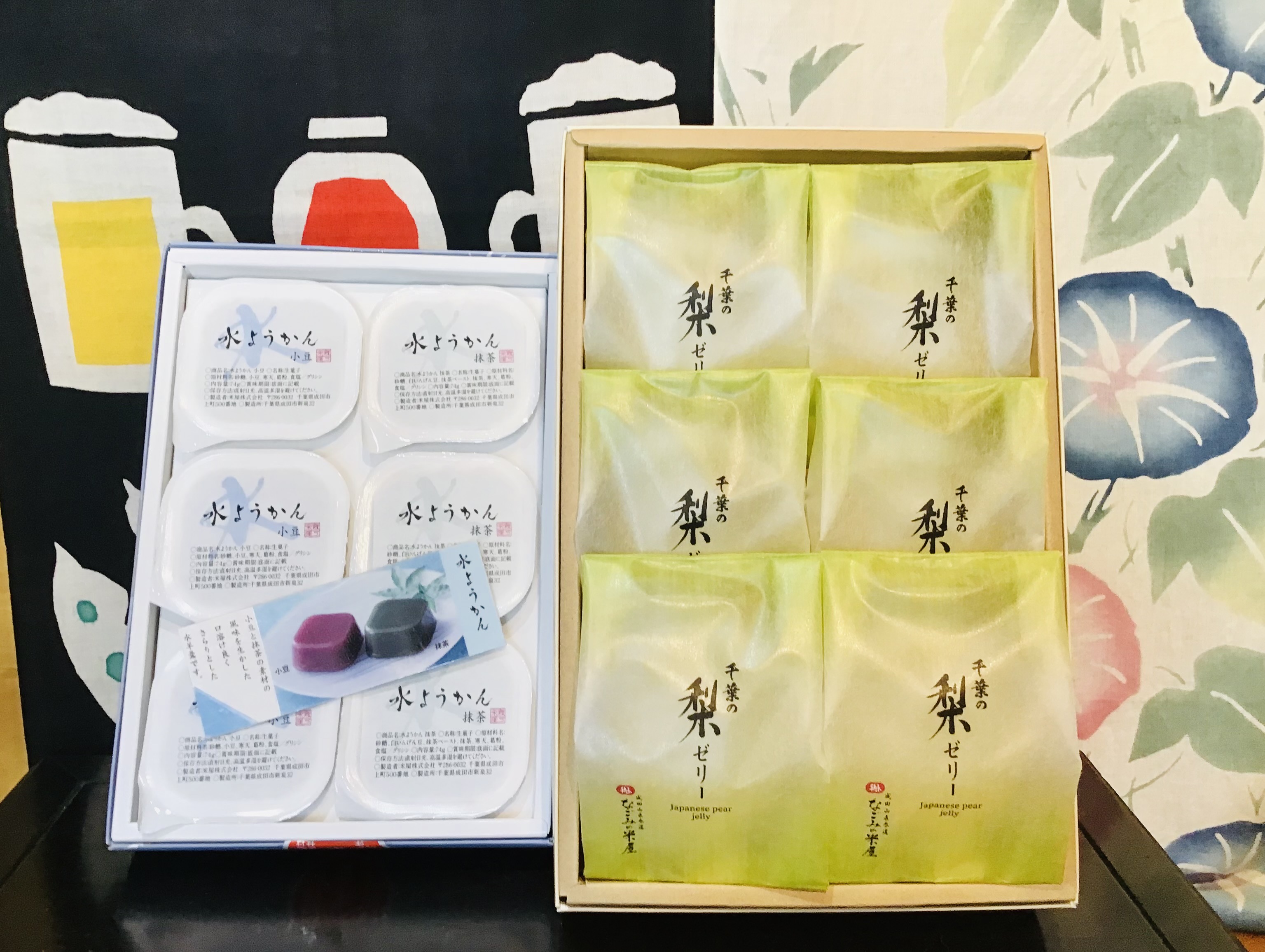 梨ゼリー・水ようかん