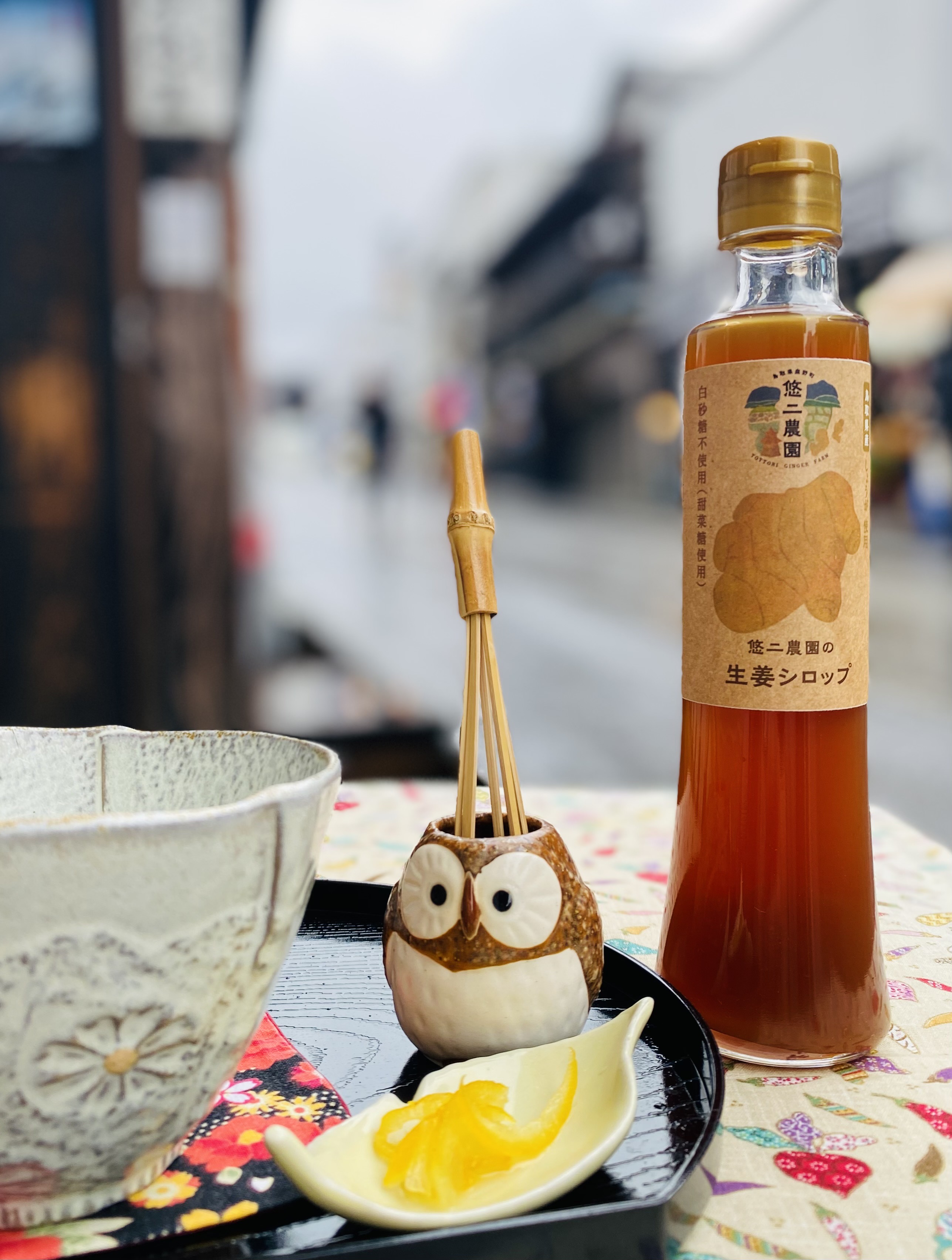 生姜シロップ